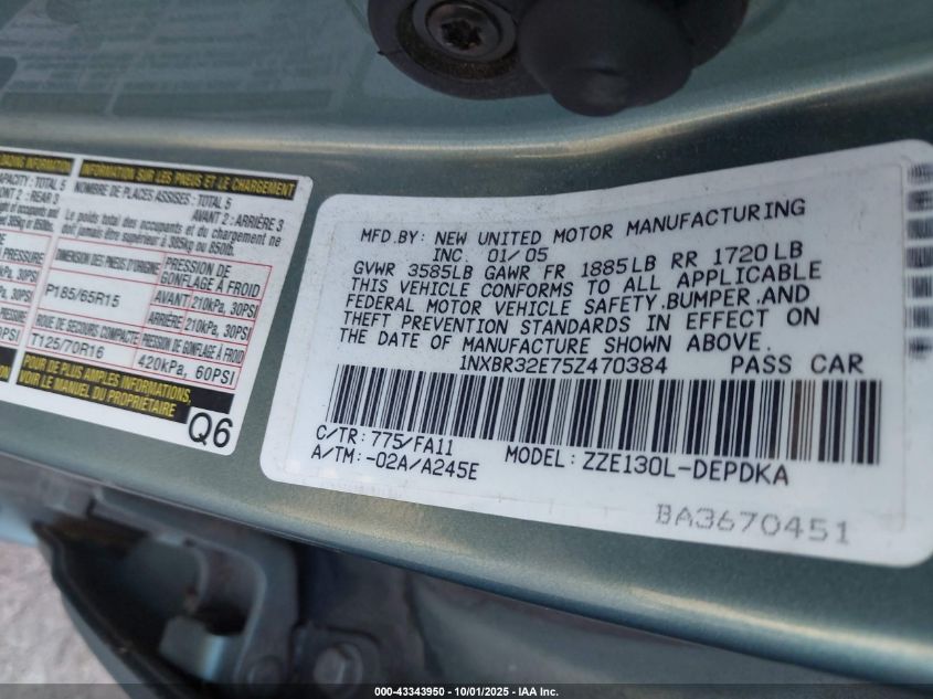 2005 Toyota Corolla Ce VIN: 1NXBR32E75Z470384 Lot: 43343950