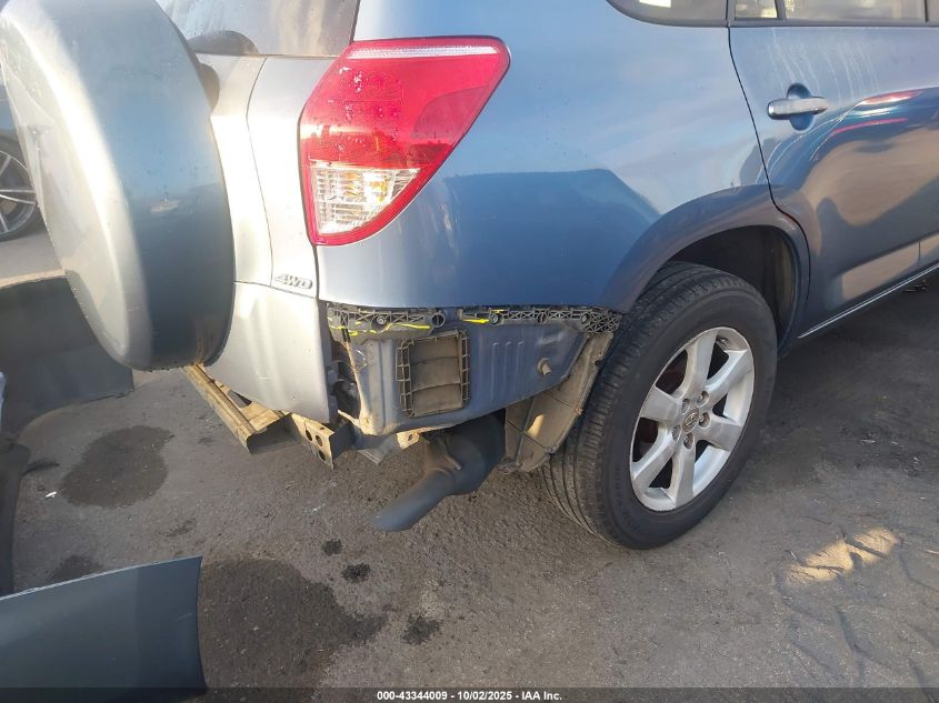 2007 Toyota Rav4 Limited V6 VIN: JTMBK31V776016072 Lot: 43344009