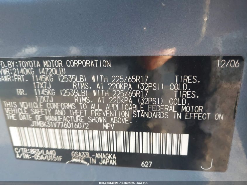 2007 Toyota Rav4 Limited V6 VIN: JTMBK31V776016072 Lot: 43344009