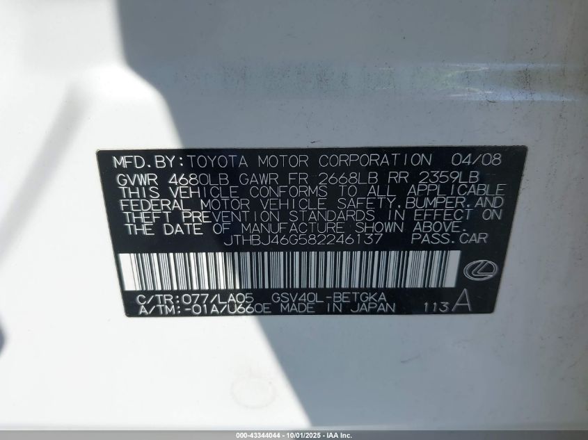 2008 Lexus Es 350 VIN: JTHBJ46G582246137 Lot: 43344044