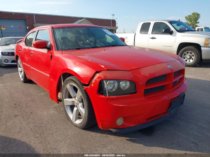 2008 Dodge Charger R/T VIN: 2B3LA53H98H272788 Lot: 43344051
