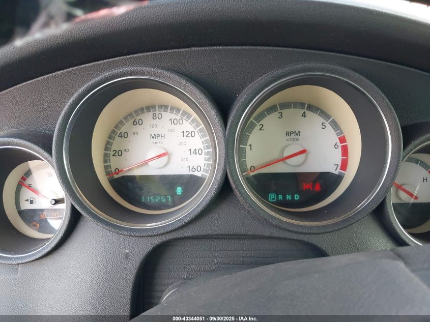 2008 Dodge Charger R/T VIN: 2B3LA53H98H272788 Lot: 43344051