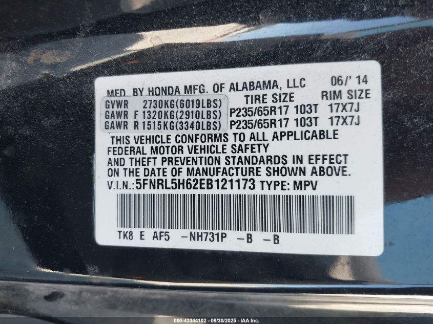 2014 Honda Odyssey Ex-L VIN: 5FNRL5H62EB121173 Lot: 43344102