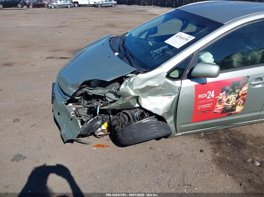 2007 Toyota Prius VIN: JTDKB20U577633676 Lot: 43344150