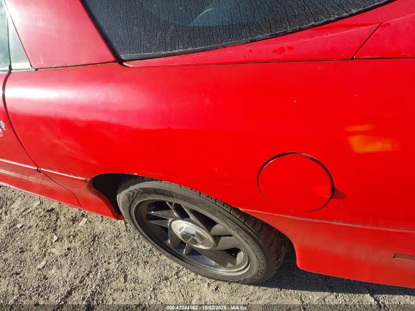 1994 Chevrolet Camaro VIN: 2G1FP22S9R2104264 Lot: 43344162