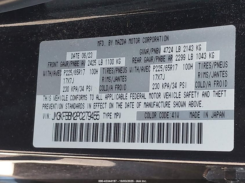 2023 Mazda Cx-5 2.5 S Select VIN: JM3KFBBM2P0279455 Lot: 43344197