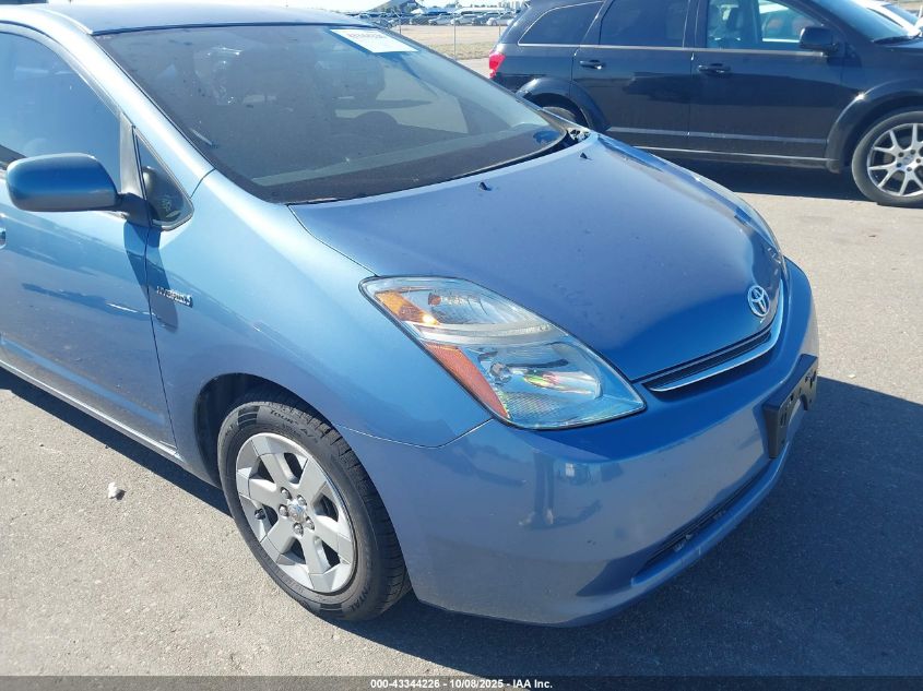 2009 Toyota Prius VIN: JTDKB20U297820280 Lot: 43344226