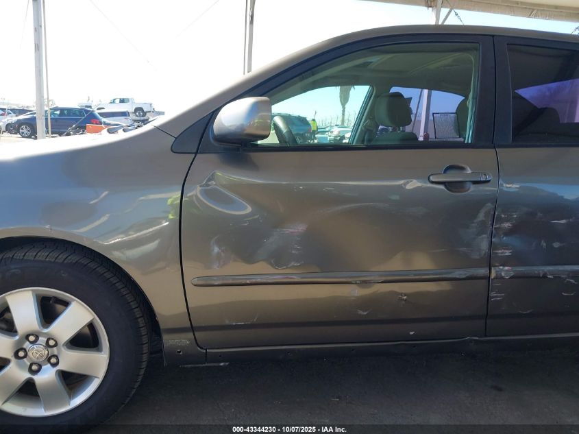 2007 Toyota Corolla S VIN: 1NXBR30EX7Z816515 Lot: 43344230