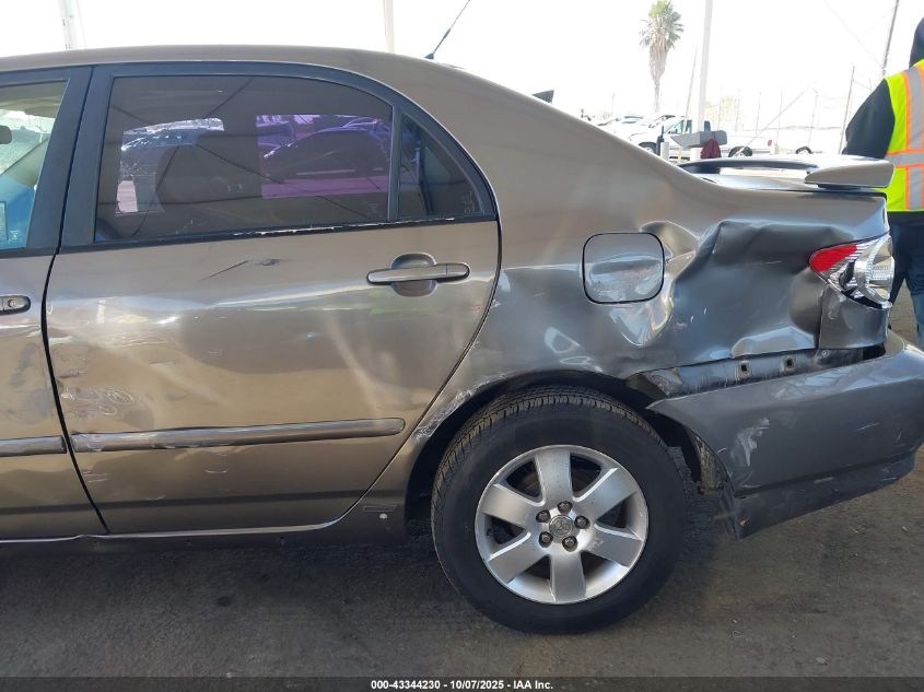 2007 Toyota Corolla S VIN: 1NXBR30EX7Z816515 Lot: 43344230