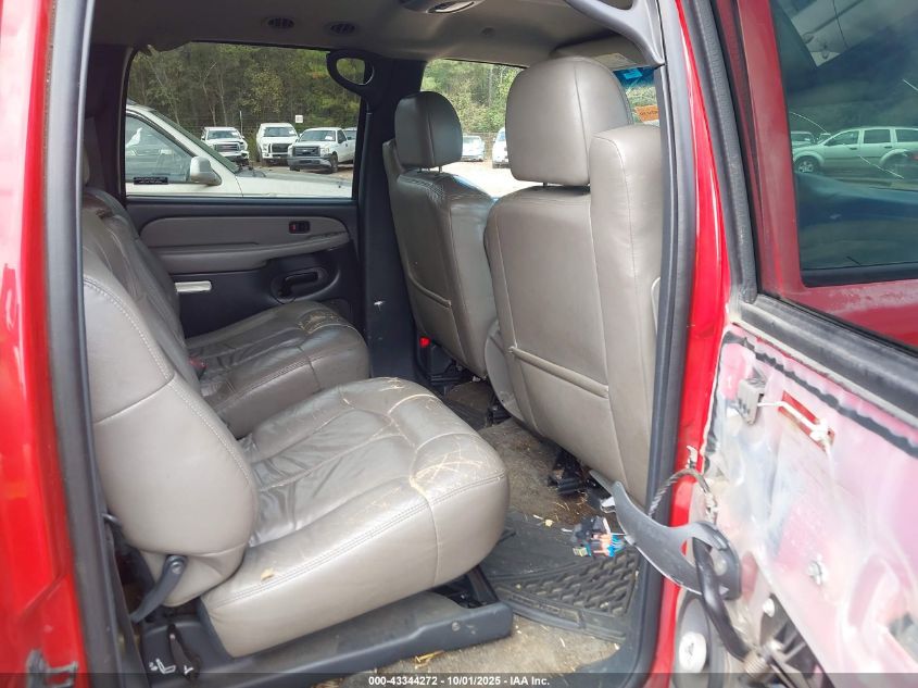 2002 Chevrolet Suburban 1500 Lt VIN: 1GNFK16Z42J151928 Lot: 43344272