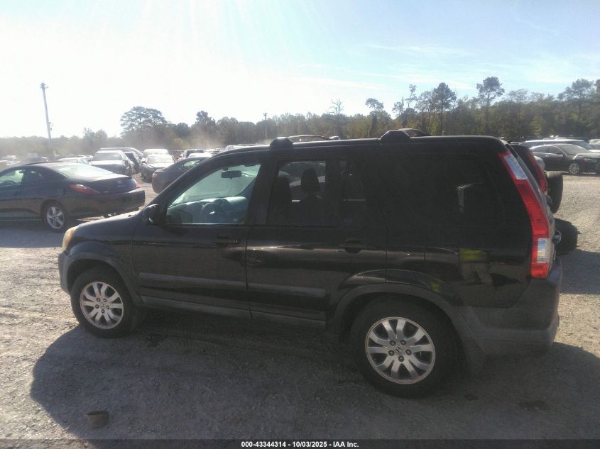 2005 Honda Cr-V Ex VIN: SHSRD78875U347115 Lot: 43344314