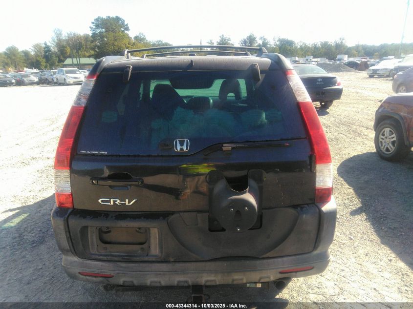 2005 Honda Cr-V Ex VIN: SHSRD78875U347115 Lot: 43344314