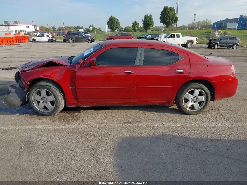 2007 Dodge Charger Rt VIN: 2B3KK53H97H680621 Lot: 43344327