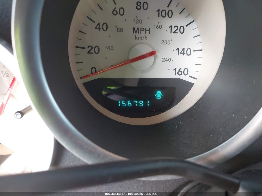 2007 Dodge Charger Rt VIN: 2B3KK53H97H680621 Lot: 43344327