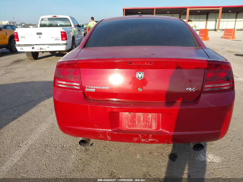 2007 Dodge Charger Rt VIN: 2B3KK53H97H680621 Lot: 43344327