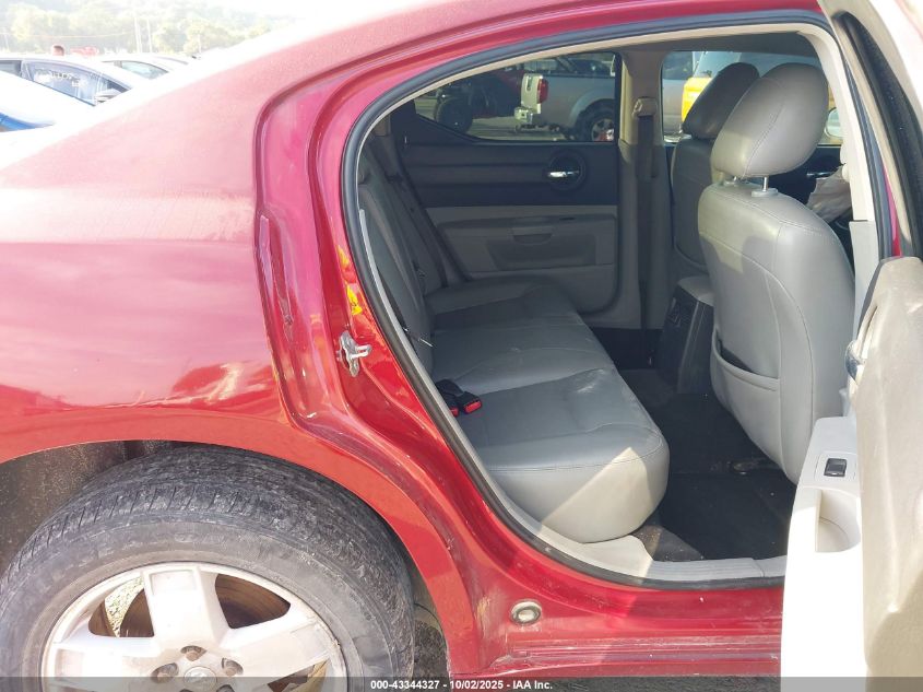 2007 Dodge Charger Rt VIN: 2B3KK53H97H680621 Lot: 43344327