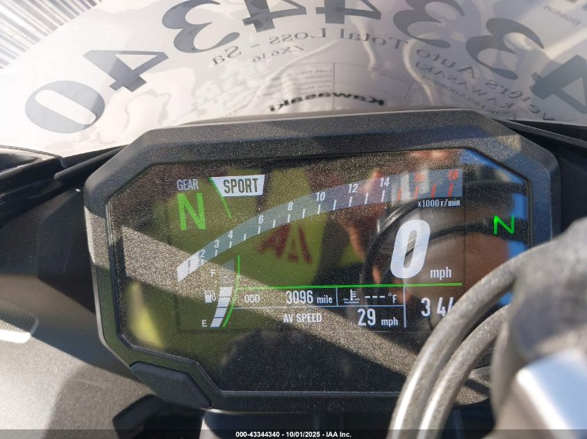 2025 Kawasaki Zx636 K VIN: JKBZXJK18SA008994 Lot: 43344340