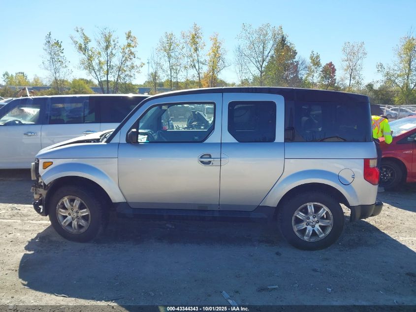 2008 Honda Element Ex VIN: 5J6YH28758L017745 Lot: 43344343