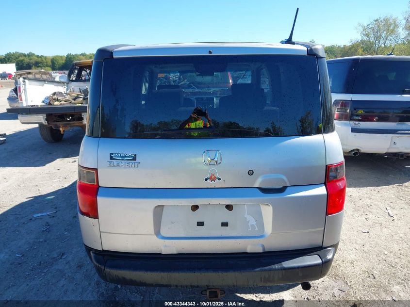 2008 Honda Element Ex VIN: 5J6YH28758L017745 Lot: 43344343