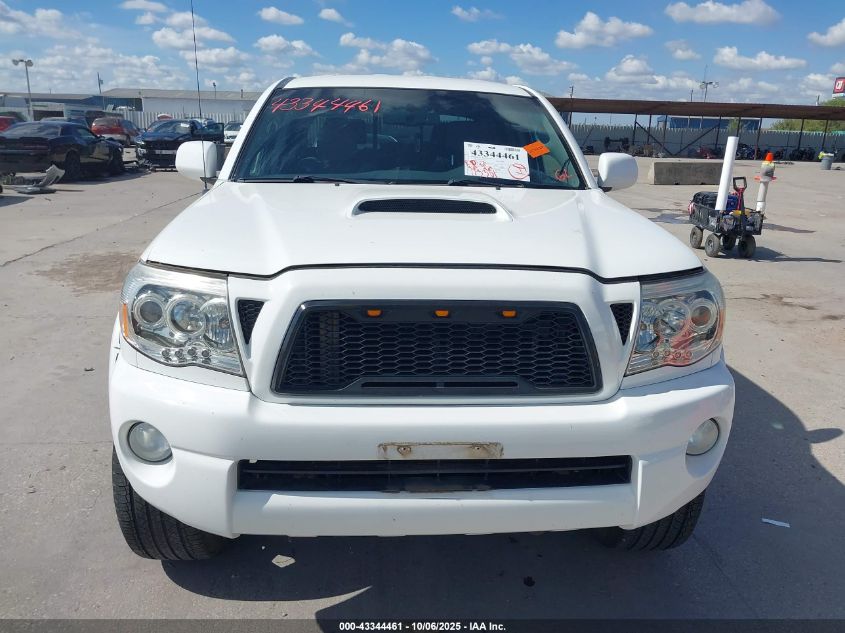 2007 Toyota Tacoma Prerunner V6 VIN: 3TMKU72N67M010523 Lot: 43344461