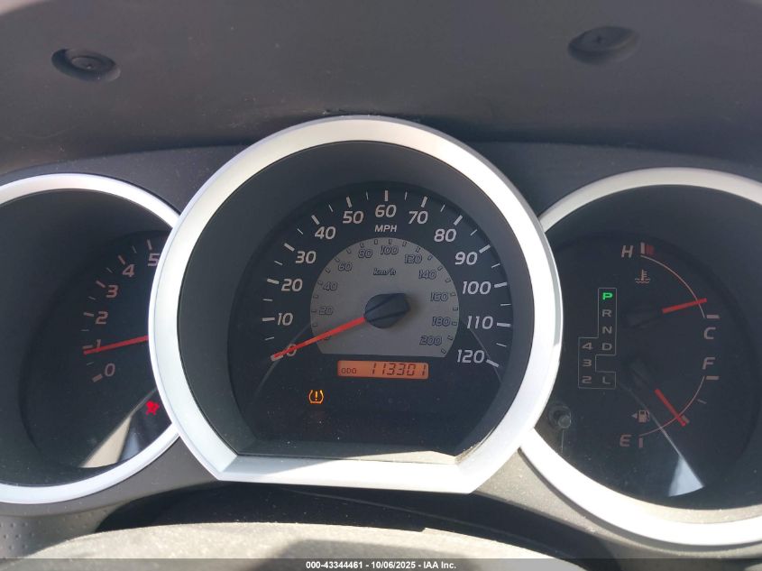 2007 Toyota Tacoma Prerunner V6 VIN: 3TMKU72N67M010523 Lot: 43344461