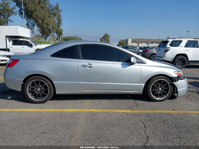 2007 Honda Civic Lx VIN: 2HGFG12607H525354 Lot: 43344466