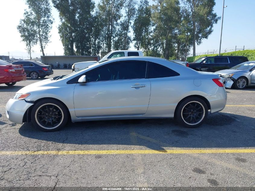 2007 Honda Civic Lx VIN: 2HGFG12607H525354 Lot: 43344466