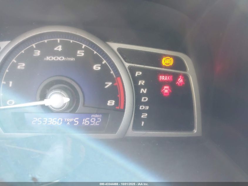 2007 Honda Civic Lx VIN: 2HGFG12607H525354 Lot: 43344466