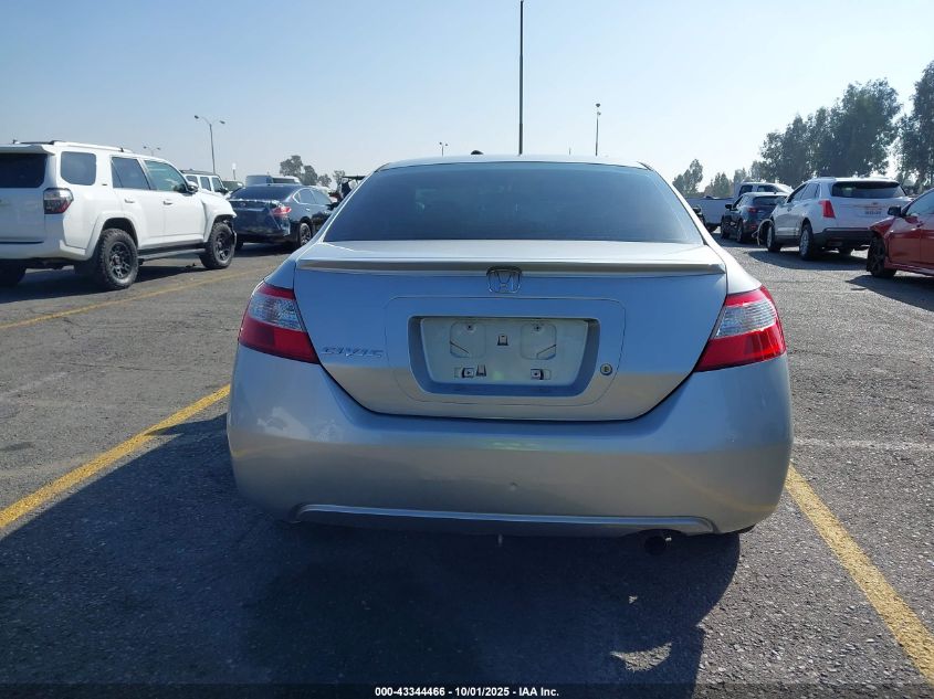 2007 Honda Civic Lx VIN: 2HGFG12607H525354 Lot: 43344466