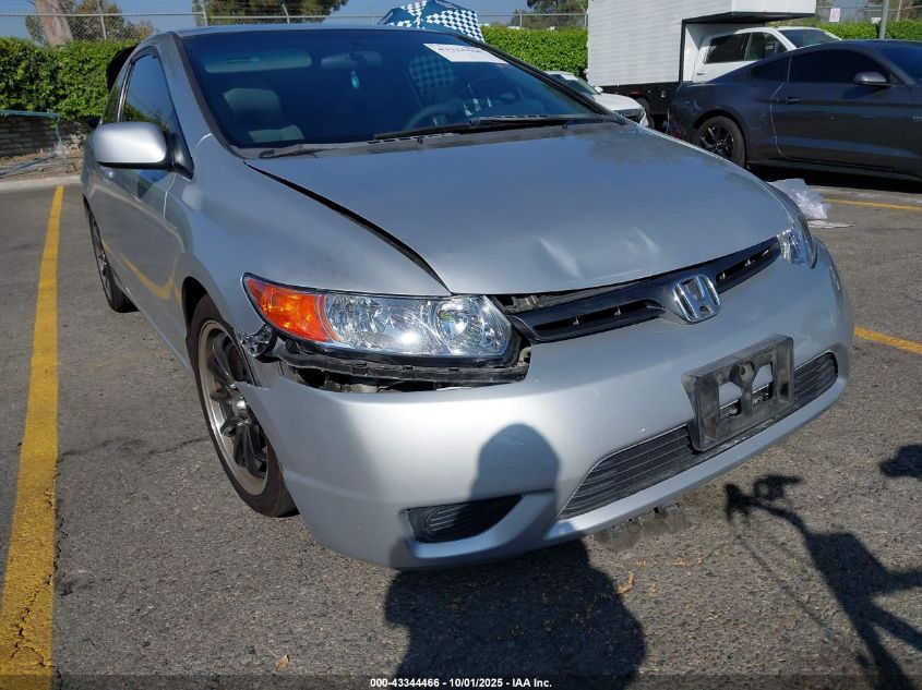 2007 Honda Civic Lx VIN: 2HGFG12607H525354 Lot: 43344466