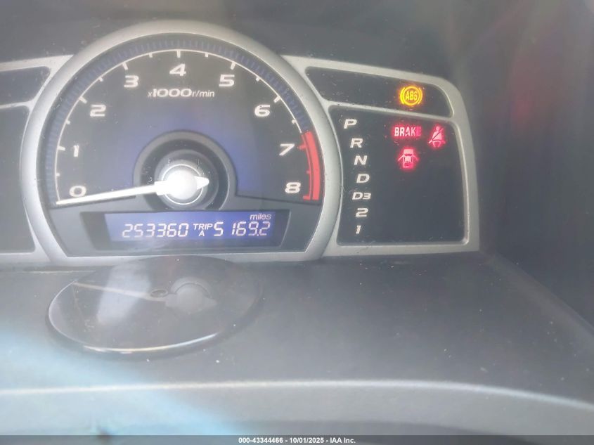 2007 Honda Civic Lx VIN: 2HGFG12607H525354 Lot: 43344466