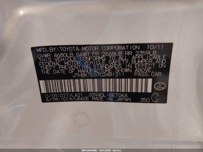 2012 Lexus Es 350 VIN: JTHBK1EG7C2481211 Lot: 43344468