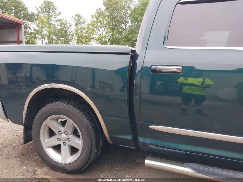 2011 Ram Ram 1500 Slt VIN: 1D7RB1CT3BS654243 Lot: 43344524