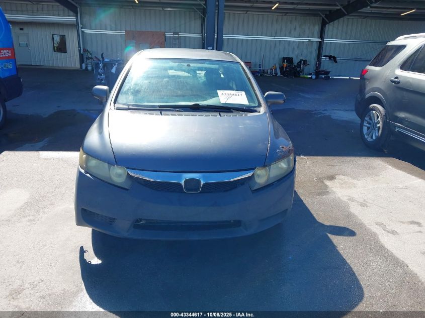 2011 Honda Civic Lx VIN: 19XFA1F55BE043453 Lot: 43344617