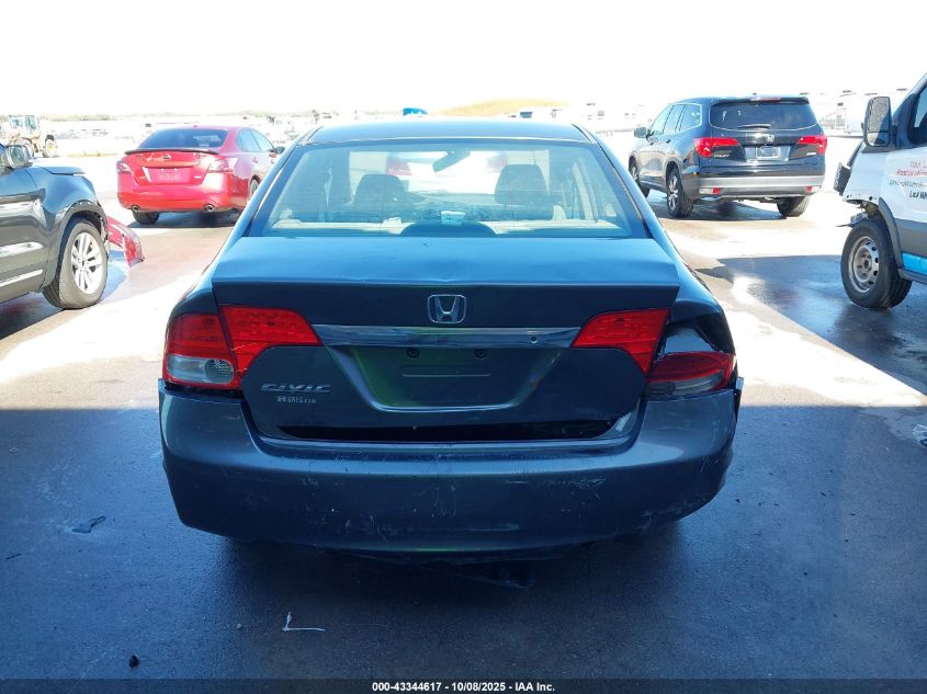 2011 Honda Civic Lx VIN: 19XFA1F55BE043453 Lot: 43344617