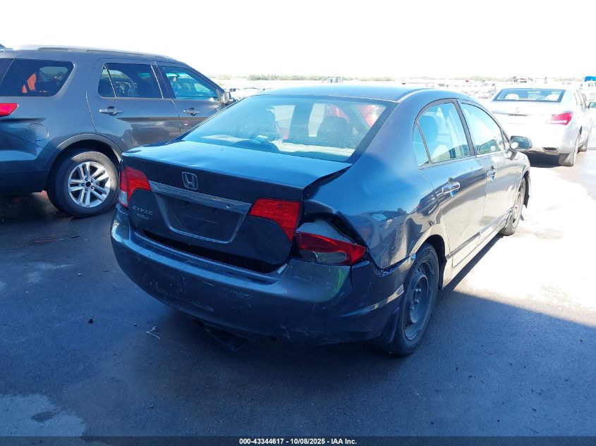 2011 Honda Civic Lx VIN: 19XFA1F55BE043453 Lot: 43344617