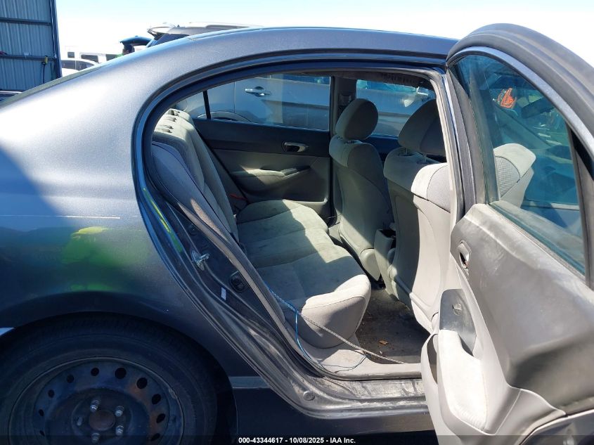 2011 Honda Civic Lx VIN: 19XFA1F55BE043453 Lot: 43344617