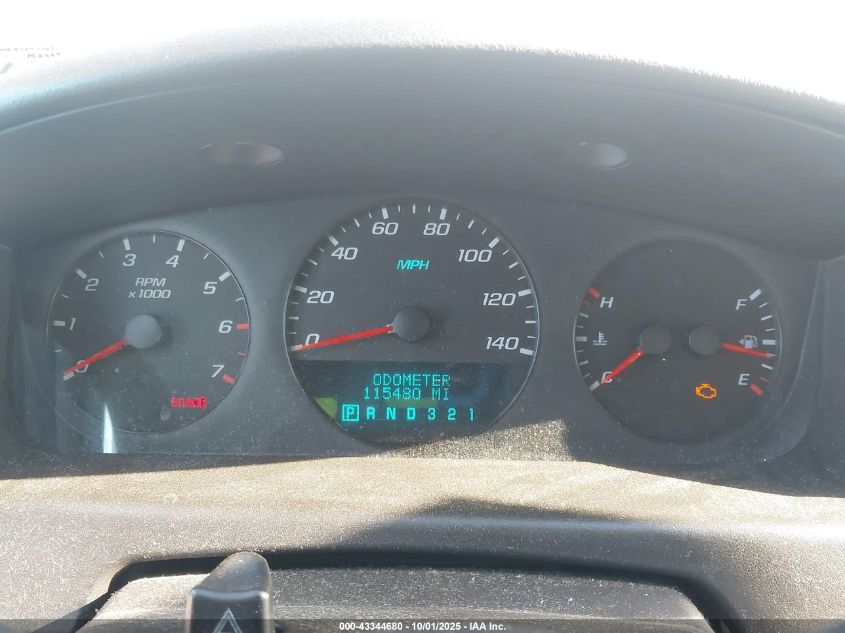 2008 Chevrolet Impala Ls VIN: 2G1WB58N889247665 Lot: 43344680