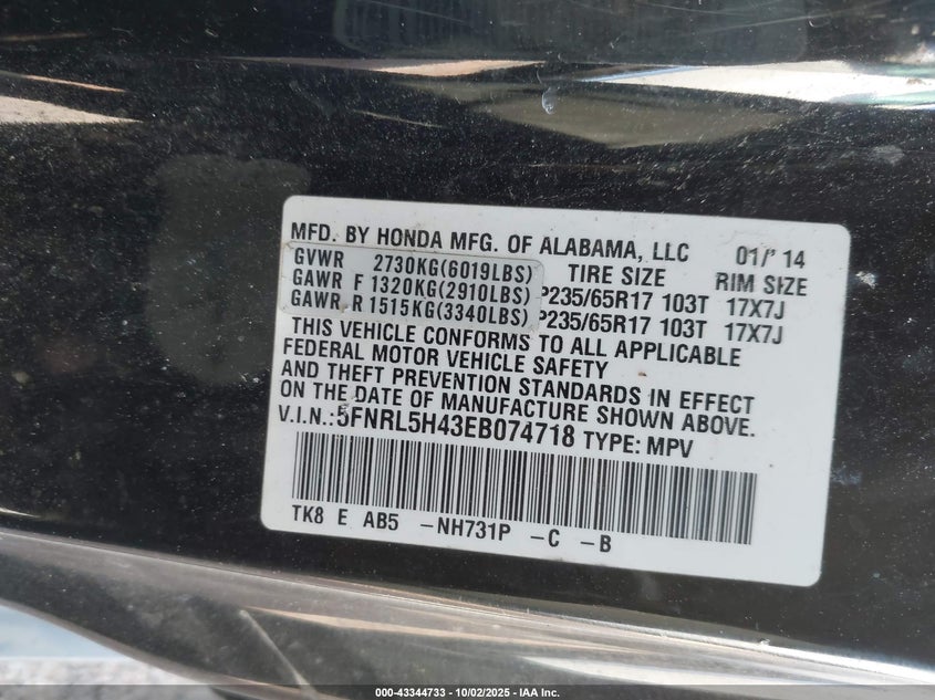 2014 HONDA ODYSSEY EX - 5FNRL5H43EB074718