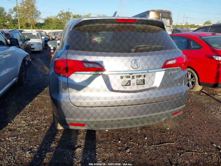 2014 Acura Rdx VIN: 5J8TB4H56EL017925 Lot: 43344739