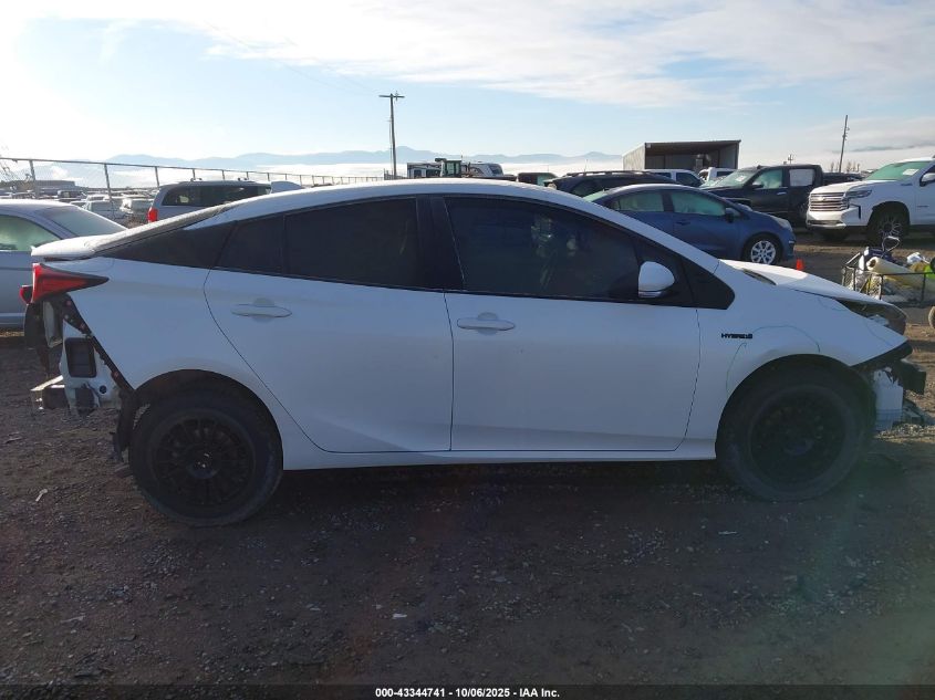 2021 Toyota Prius Xle Awd-E VIN: JTDL9MFU4M3029798 Lot: 43344741