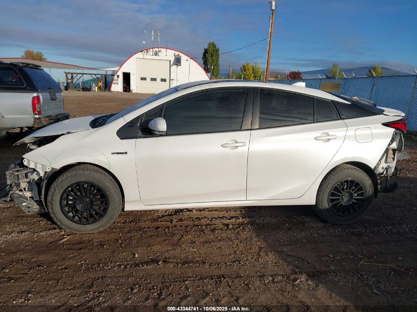 2021 Toyota Prius Xle Awd-E VIN: JTDL9MFU4M3029798 Lot: 43344741