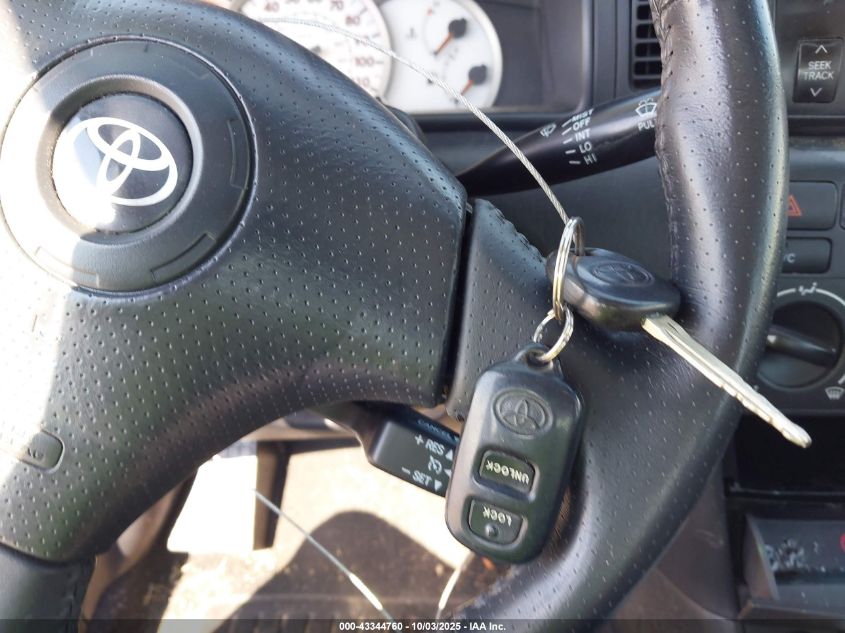 2008 Toyota Corolla S VIN: 1NXBR32E18Z986776 Lot: 43344760