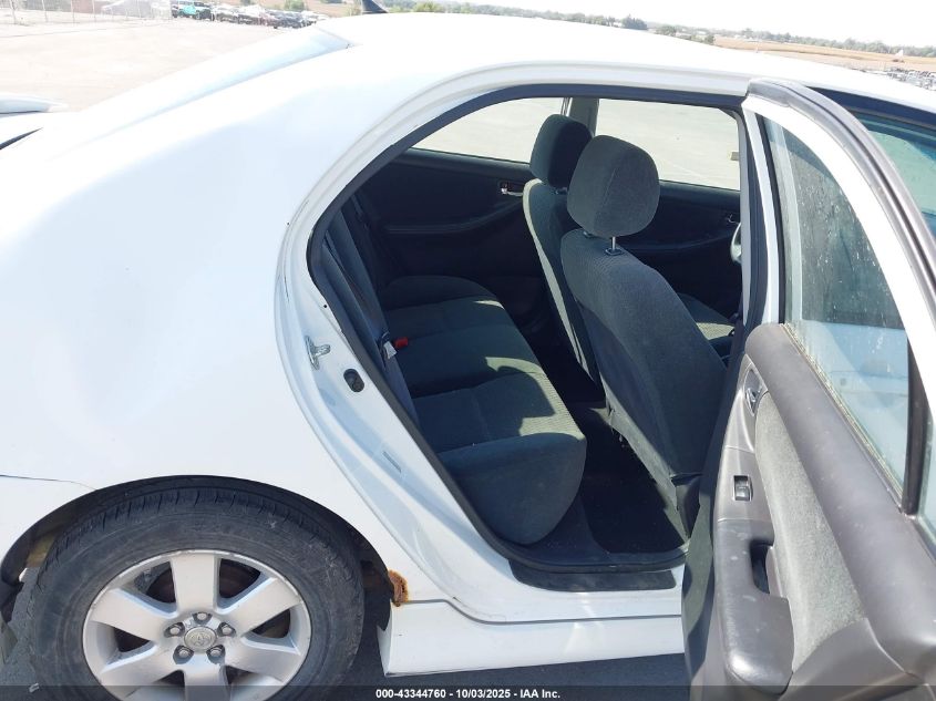 2008 Toyota Corolla S VIN: 1NXBR32E18Z986776 Lot: 43344760