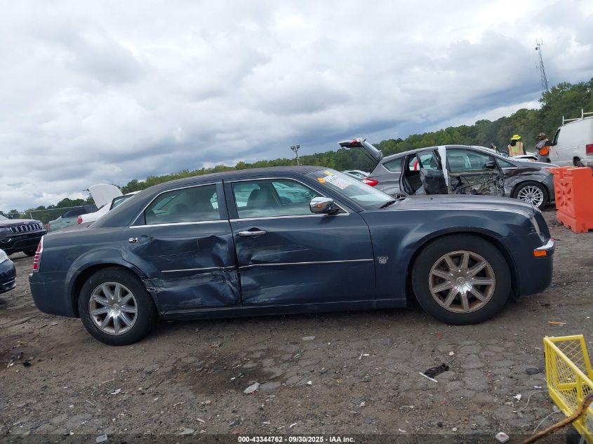 2007 Chrysler 300C VIN: 2C3KA63H77H828745 Lot: 43344762