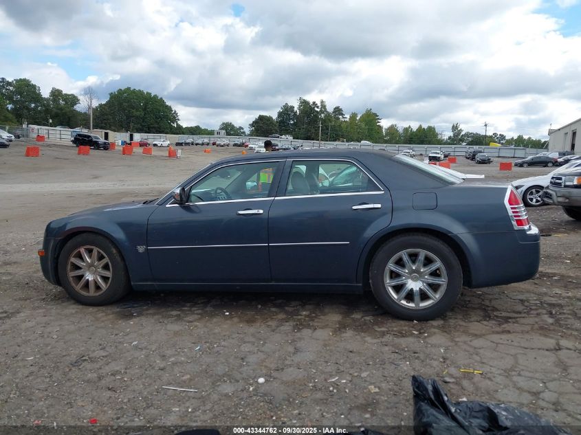 2007 Chrysler 300C VIN: 2C3KA63H77H828745 Lot: 43344762