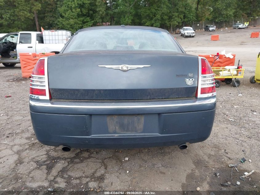 2007 Chrysler 300C VIN: 2C3KA63H77H828745 Lot: 43344762