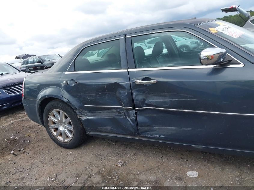 2007 Chrysler 300C VIN: 2C3KA63H77H828745 Lot: 43344762