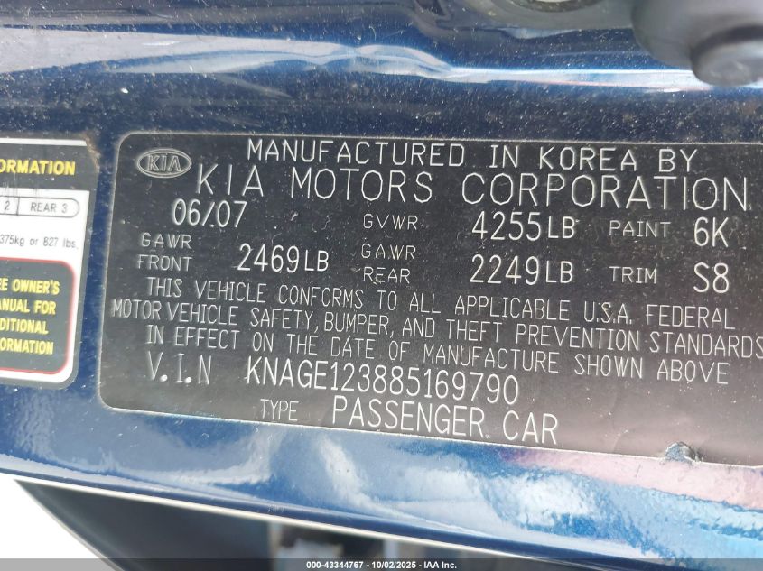 2008 Kia Optima Lx VIN: KNAGE123885169790 Lot: 43344767