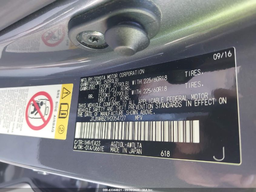 2017 Lexus Nx 200T VIN: JTJYARBZ1H2054727 Lot: 43344821